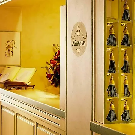 酒店 艾尔伯格艾莫雷托酒店 4*