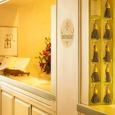 酒店 艾尔伯格艾莫雷托酒店